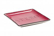 декоративное блюдо apero pink в Армавире