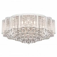 потолочная люстра lussole lgo lsl-3307-08 в Армавире