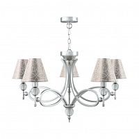 подвесная люстра lamp4you eclectic m2-05-cr-lmp-o-4 в Армавире