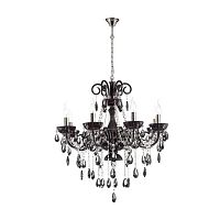 подвесная люстра odeon light ines 4189/8 в Армавире