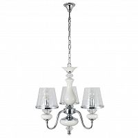 подвесная люстра crystal lux betis sp-pl3 в Армавире