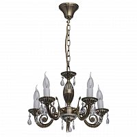 подвесная люстра mw-light аврора 371012405 в Армавире