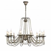 подвесная люстра f-promo chateau 2163-12p в Армавире