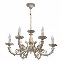 подвесная люстра mw-light аврора 9 371013206 в Армавире