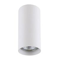 потолочный светильник lightstar rullo 214486 в Армавире