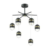 подвесная светодиодная люстра odeon light minion 4118/30cl в Армавире
