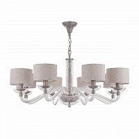 подвесная люстра maytoni maryland arm526pl-08gr в Армавире