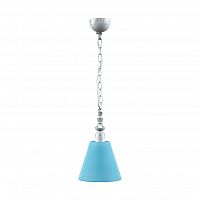подвесной светильник lamp4you provence e-00-g-lmp-o-28 в Армавире