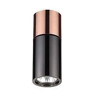 потолочный светильник odeon light duetta 3583/1c в Армавире