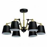 потолочная люстра mw-light таун 5 691011506 черная в Армавире