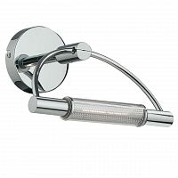 подсветка для зеркал ideal lux arco ap1 cromo в Армавире