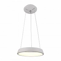 подвесной светодиодный светильник arte lamp a6240sp-1wh в Армавире