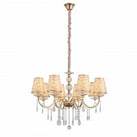 подвесная люстра st luce aumentato sl176.203.08 в Армавире