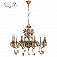 подвесная люстра chiaro габриэль 491011110 бронза в Армавире