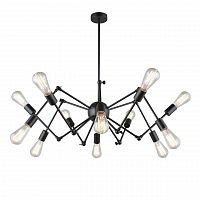 подвесная люстра omnilux fossano oml-92703-12 в Армавире