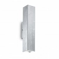 бра ideal lux sky ap2 argento в Армавире