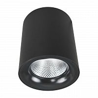 потолочный светодиодный светильник arte lamp facile a5130pl-1bk в Армавире