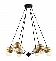 подвесная люстра favourite kugeln 2358-6p в Армавире