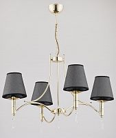 подвесная люстра alfa abil gold 23024 в Армавире