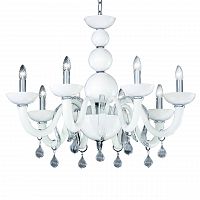 подвесная люстра ideal lux windsor sp8 в Армавире
