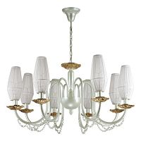 подвесная люстра odeon light felicia 3919/8 в Армавире