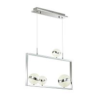 подвесная светодиодная люстра odeon light domus 4192/31l в Армавире