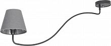 подвесной светильник nowodvorski swivel 6550 в Армавире