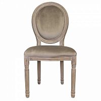 стул volker taupe classic в Армавире