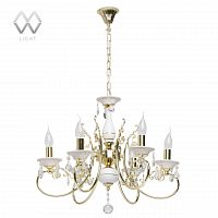 подвесная люстра mw-light свеча 25 301018106 белая в Армавире