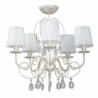 потолочная люстра vitaluce v1186/5pl белая в Армавире