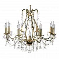 подвесная люстра arti lampadari ercolano e 1.1.8.602 g в Армавире