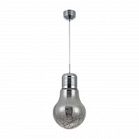 подвесной светодиодный светильник freya isabel fr6156-pl01-15w-ch в Армавире