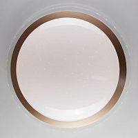 потолочный светодиодный светильник eurosvet fusion 40004/1 led матовое золото в Армавире