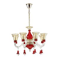 подвесная люстра odeon light madlen 4004/8 в Армавире