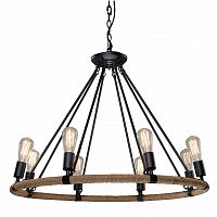 подвесная люстра loft it loft1861/8 в Армавире