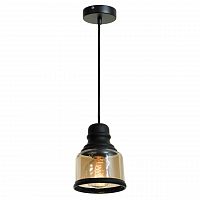 подвесной светильник lussole loft lsp-9688 в Армавире