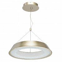 подвесной светодиодный светильник de markt перегрина 4 703010801 в Армавире