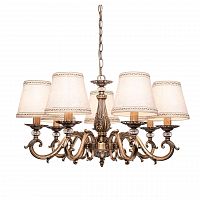 подвесная люстра silver light louise 512.53.7 в Армавире