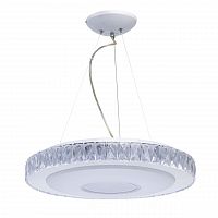 подвесной светодиодный светильник de markt фризанте 3 687010601 в Армавире