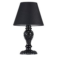 настольная лампа maytoni contrast arm220-11-b в Армавире