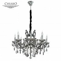 подвесная люстра chiaro дориана 477010308 матовый никель, белая в Армавире
