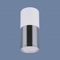 потолочный светодиодный светильник elektrostandard dlr028 6w 4200k белый матовый/хром 4690389121975 в Армавире