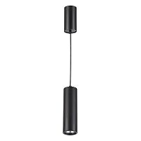 подвесной светильник odeon light vincere 3830/1c в Армавире