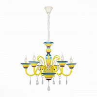 подвесная люстра st luce tirapiedi sl819.783.06 в Армавире