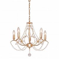 подвесная люстра silver light antoinette 726.58.5 в Армавире