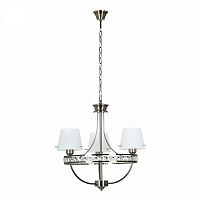 дизайнерская подвесная люстра spot light atena 9021311 белая в Армавире