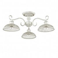потолочная люстра lumion zerome 3473/3c в Армавире