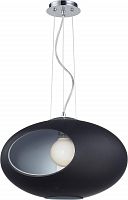 подвесной светильник st luce sl284.403.01 в Армавире