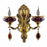 бра osgona melagro 695622 в Армавире