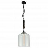 подвесной светильник lussole loft lsp-9668 в Армавире